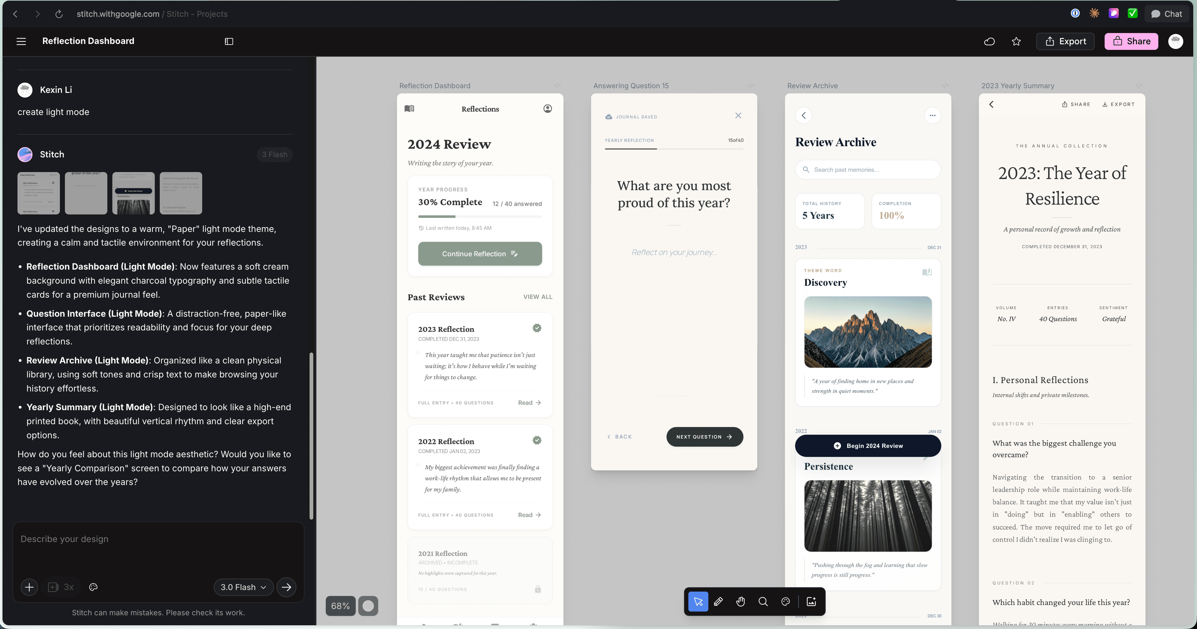 Google Stitch 生成的设计稿